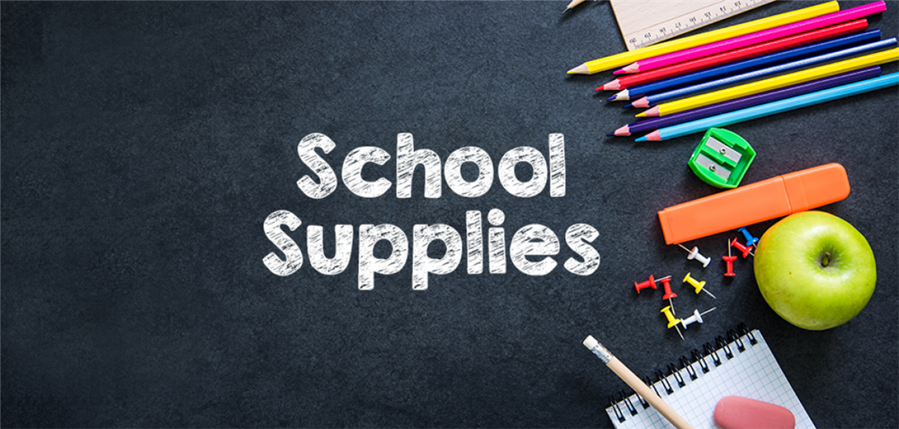 Supply List 2024-2025